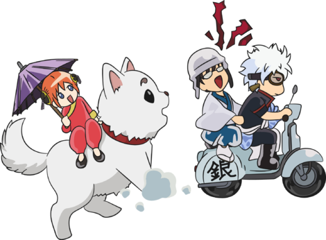 Gintama, Kagura, And Kid Image - Gintama Chibi Yorozuya (470x346), Png Download