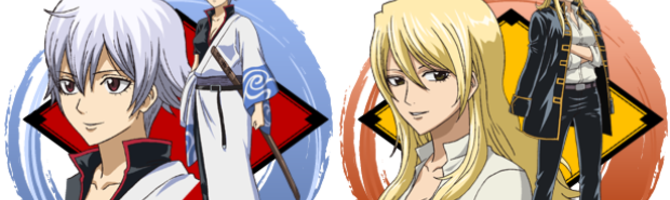 12 Flares Twitter 2 Facebook 8 Google 1 Reddit 0 Buffer - Gintama 275 (670x200), Png Download
