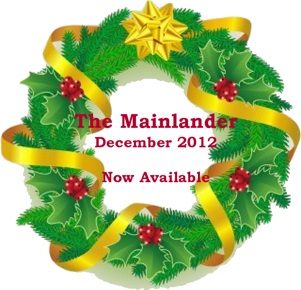 Crown - Christmas Day (1200x1200), Png Download