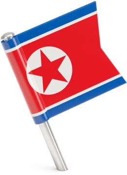 North Korea Flag Png Jpg Freeuse Stock - Costa Rica Flag Pin (640x480), Png Download
