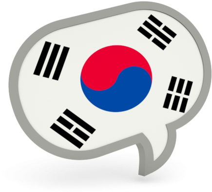 South Korea Clipart Png - Drawing Of Korea Flag (640x480), Png Download