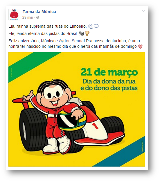 Turma Da Monica , 2017 03 10 - Turma Da Monica E Senna (551x625), Png Download