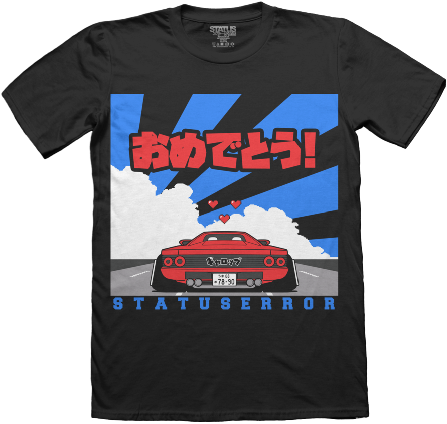 Blue Skies Logo T-shirt - T-shirt (1024x1024), Png Download