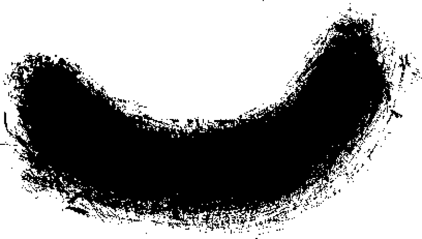 Free Png Brush Strok Png Images Transparent - Illustration (851x482), Png Download