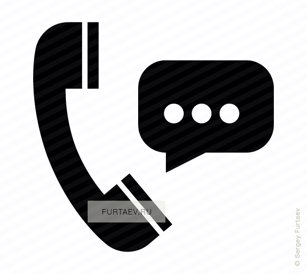 Vector Icon Of Telephone Handset With Chat Bubble - Hörer Clipart (620x553), Png Download