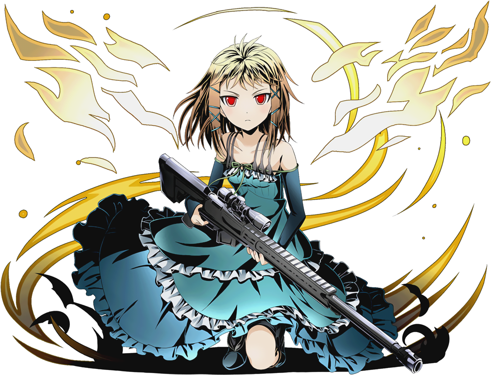 Resized To 83% Of Original - Divine Gate (1024x1024), Png Download