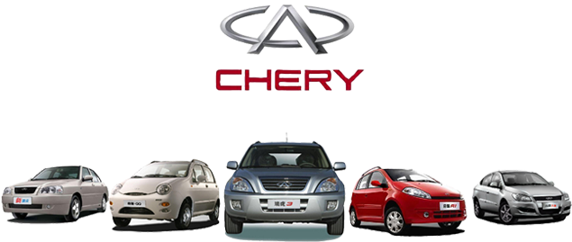 Chery Autocare - Chery Parts (660x320), Png Download
