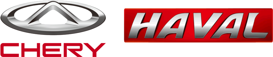 Cheryhavalautoparts - Logo De Chery (1006x263), Png Download