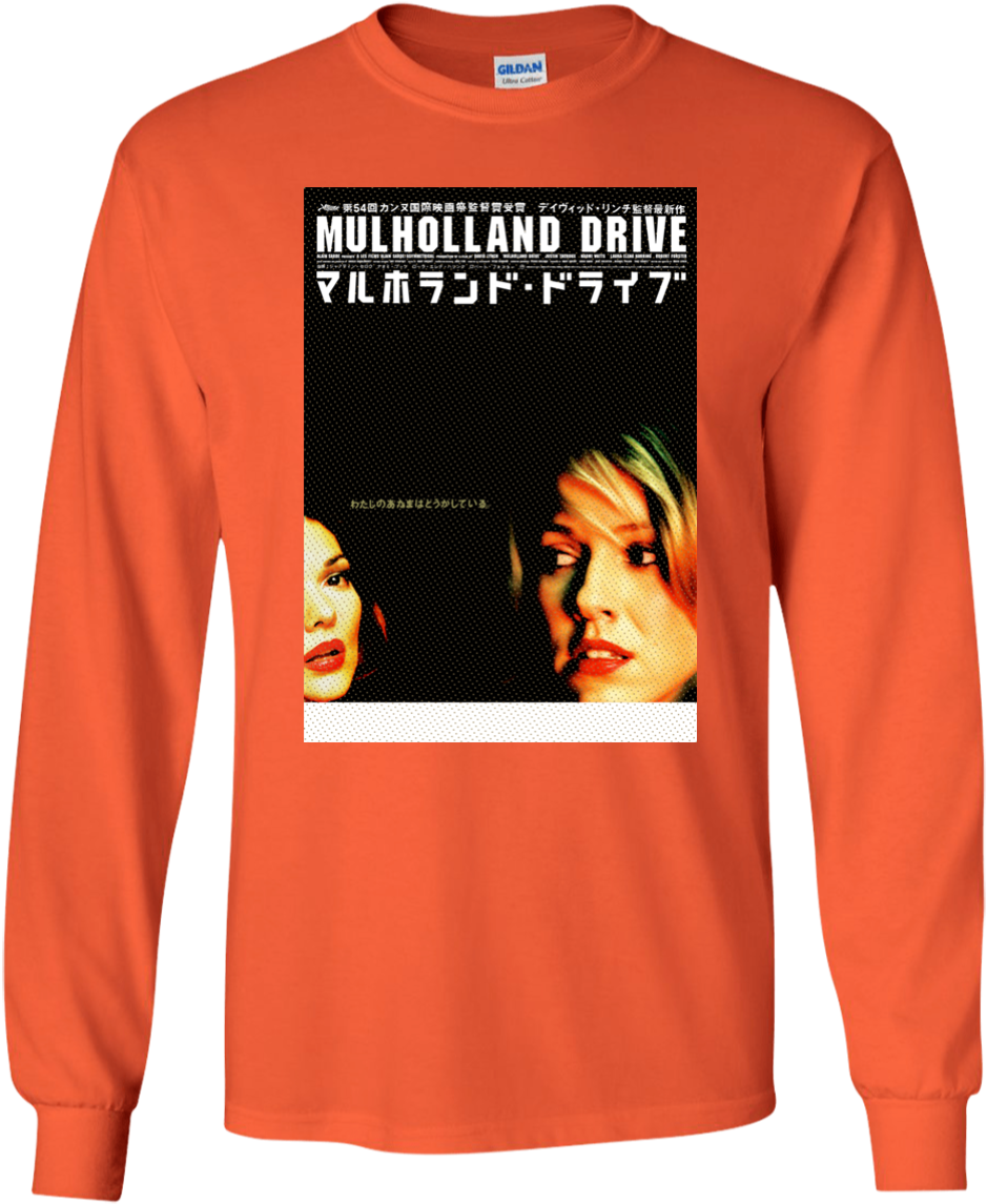Mulholland Drive Dav (1155x1155), Png Download