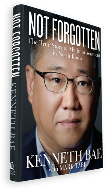 Kenneth Bae (353x632), Png Download