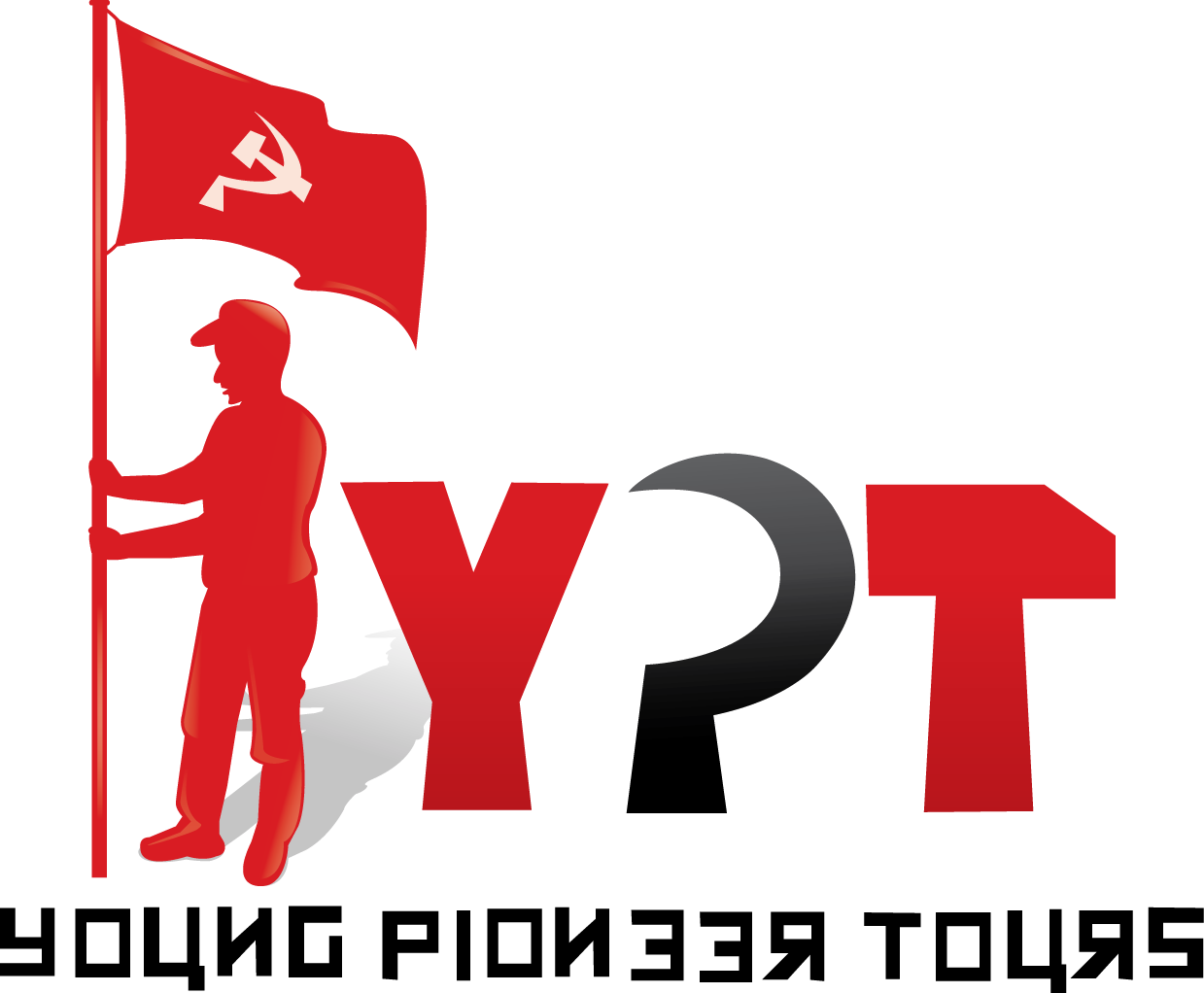 South Koreans May Be Allowed To Visit North Korea On - Young Pioneers Logo (1239x1022), Png Download