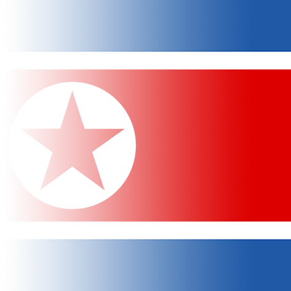 Flag - Graphic Design (422x422), Png Download