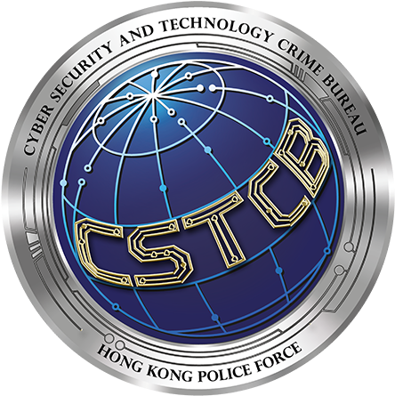 Cyber Security And Technology Crime - 網絡 安全 及 科技 罪案 調查 科 (480x480), Png Download