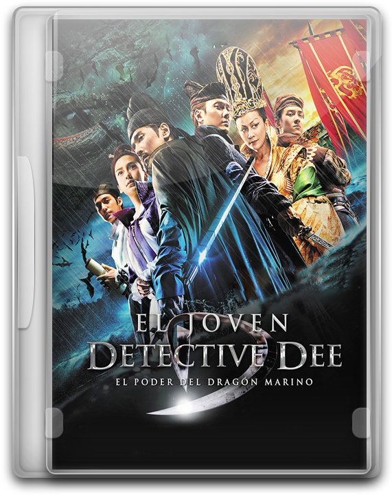 Tamaños De Las Portadas En Total 920 Caratulas - Cof. Detective Dee - 2 Dvd (571x720), Png Download