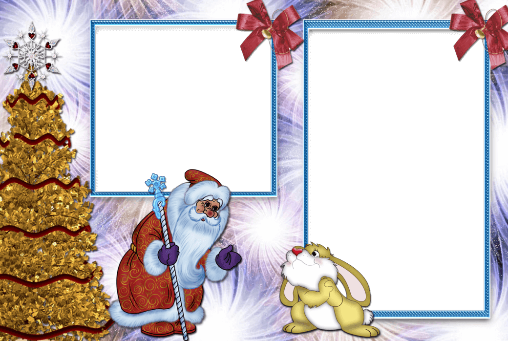 Marco Papa Noel - Marcos Para Fotos Dobles (1040x698), Png Download