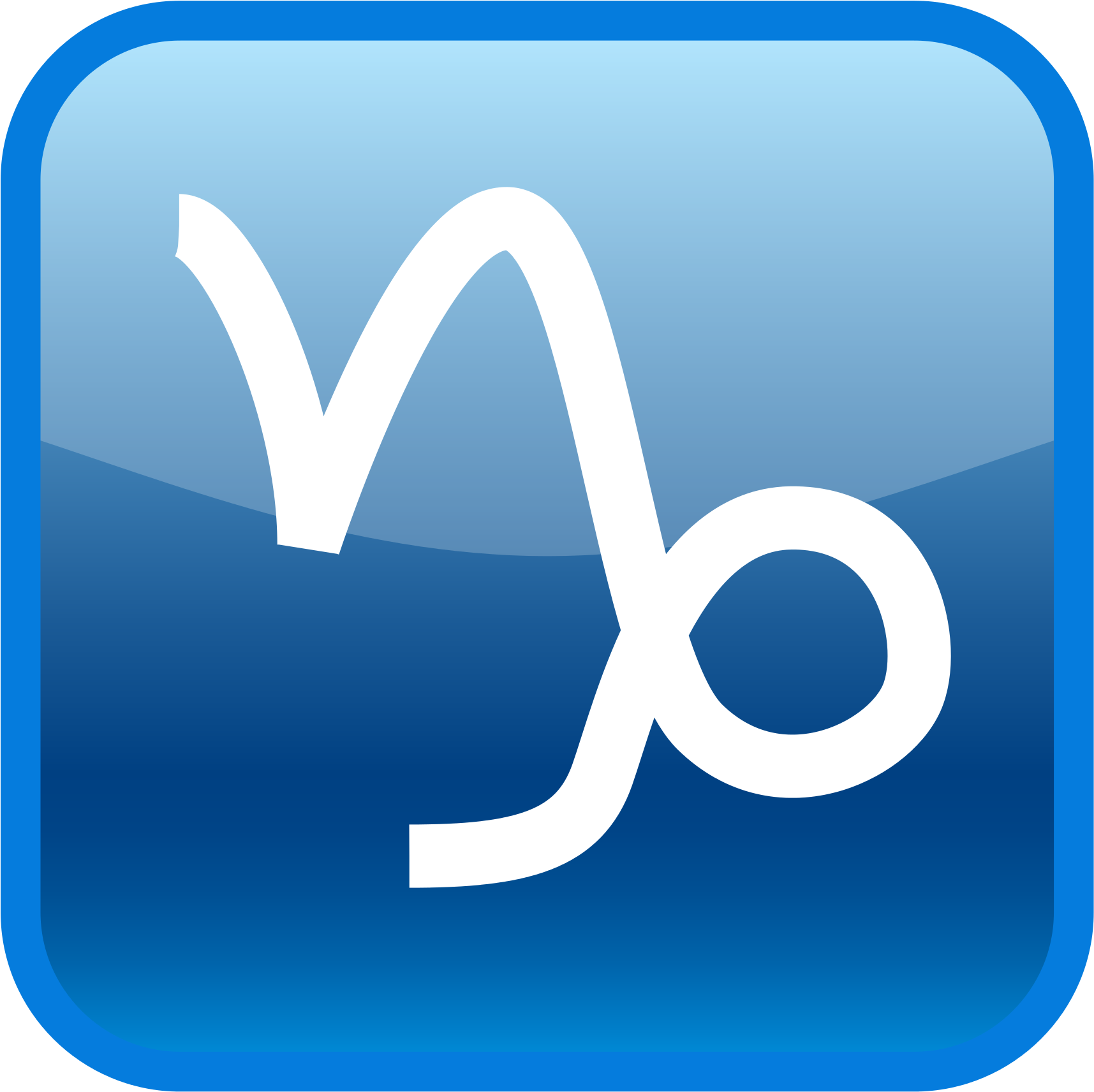 Signos Zodiacales Imagen De Capricornio (2000x2000), Png Download