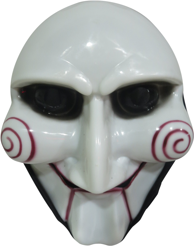 Imágenes Zoom - Mask (1200x1109), Png Download