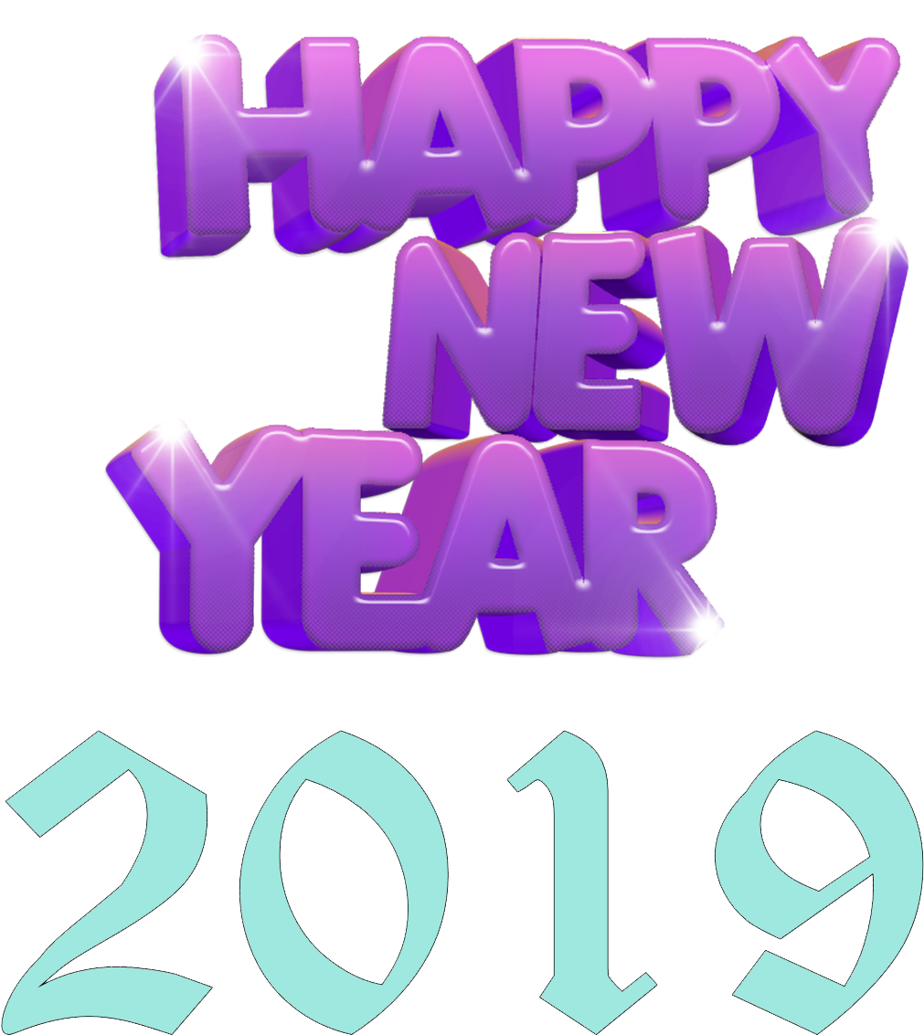 Happy New Year Text Png Hd (1600x1200), Png Download