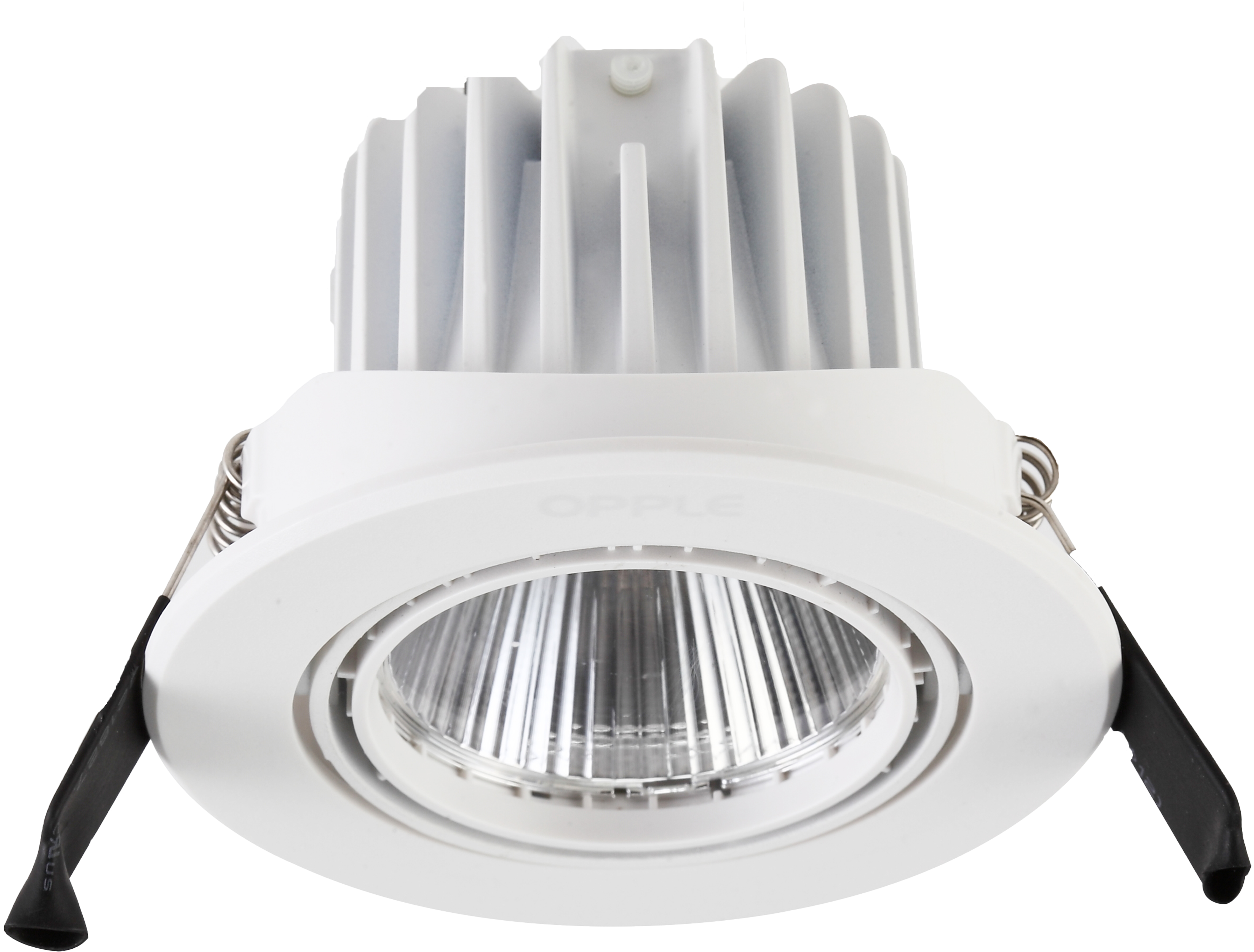 Attractive Luminaire Design With Comfortable Light - Opple Spot Hq 9w 40/30 W (5760x4532), Png Download