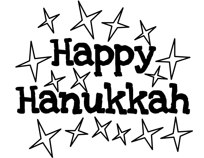 Happy Hanukkah, Black Letters, Black And White Stars, - Frog Hoppy Holidays Greeting Cards (pk Of 20) (816x1056), Png Download