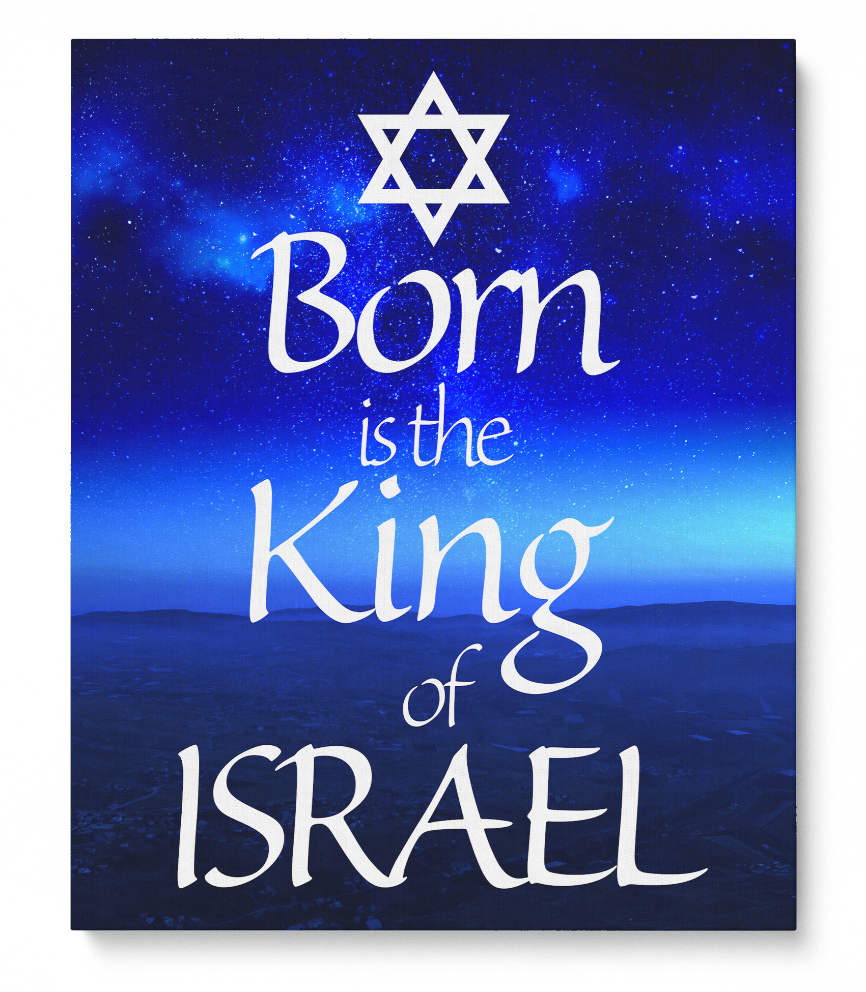 Israel Mountain Range And Stars "born Is The King Of - Israel (1701x1950), Png Download