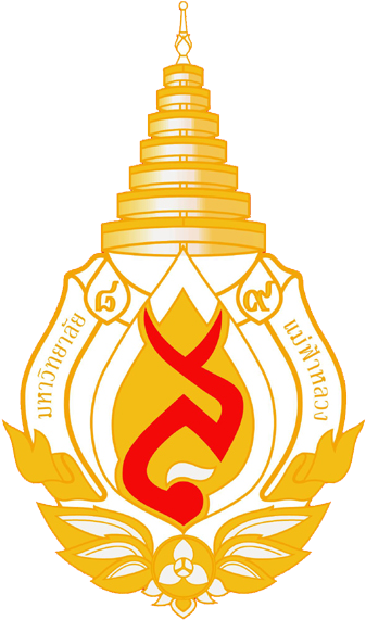 Mae Fah Luang University Logo - Mae Fah Luang University (425x637), Png Download