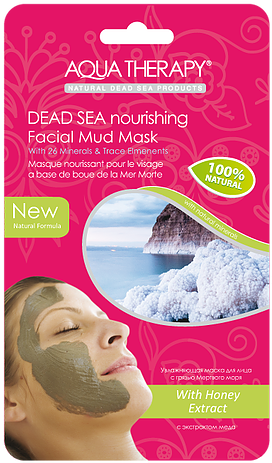 Aqua Therapy Dead Sea Mud Mask (709x851), Png Download