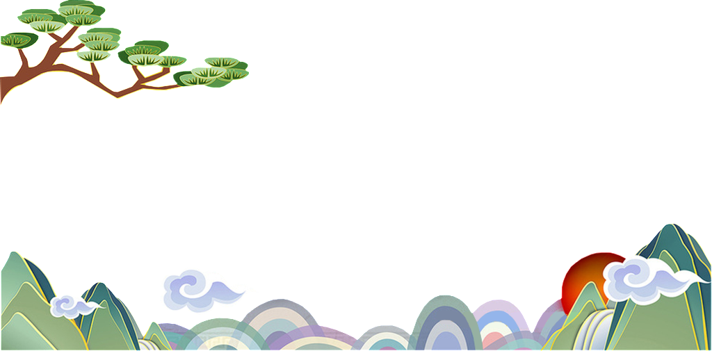 Cartoon River Sunrise Landscape Transparent - Portable Network Graphics (1024x505), Png Download