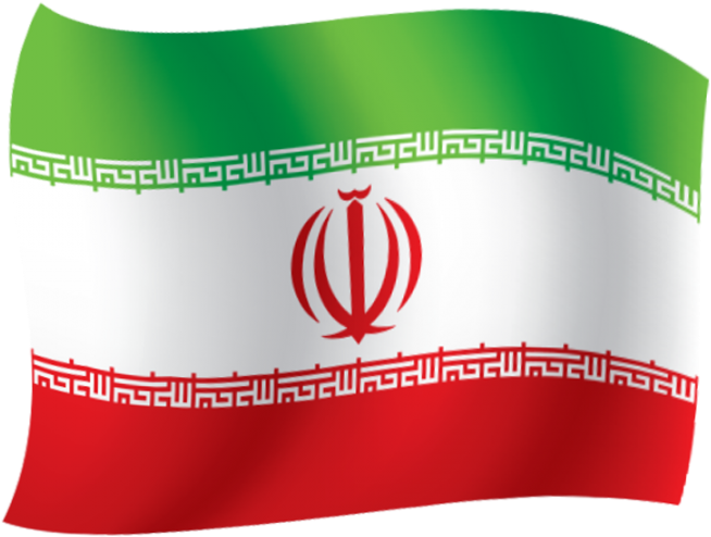 Iran Flag Png - Iran (900x900), Png Download