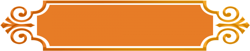 Floral Frame Png - Toilettes Réservées Au Personnel (900x900), Png Download