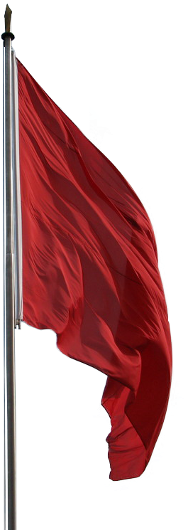 Red Flag On Tiananmen Square By Farghozari - Ya Hussain Flag Png (1024x768), Png Download