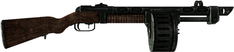 No Caption Provided - Fallout 3 Shotgun (800x227), Png Download