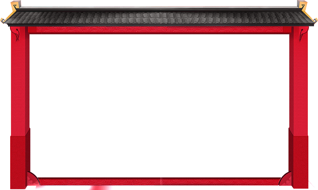Red Door Border Png Element - Portable Network Graphics (1024x613), Png Download
