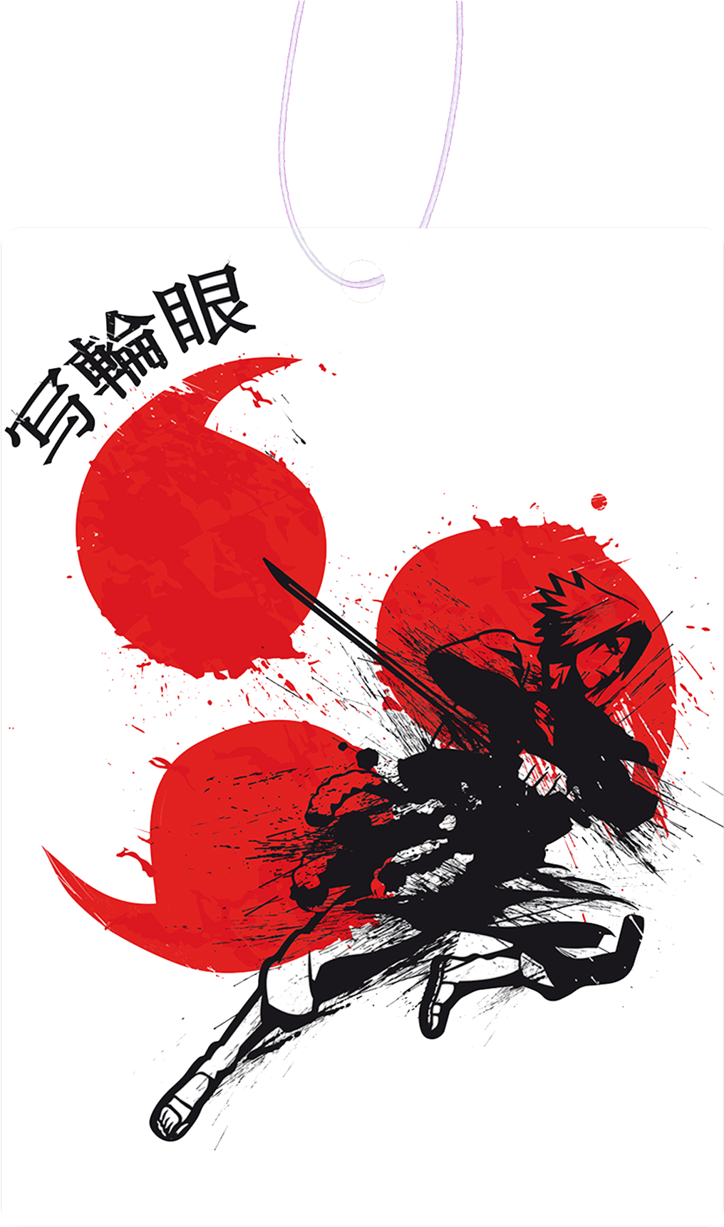 Red Sun Sharingan Air Freshener - Sharingan Art (1800x1800), Png Download