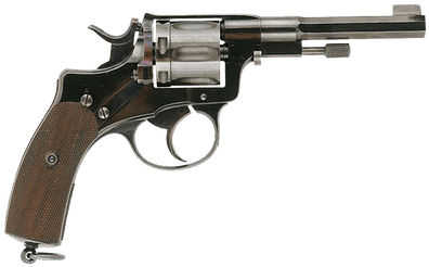 Png Gun Full Hd (400x400), Png Download