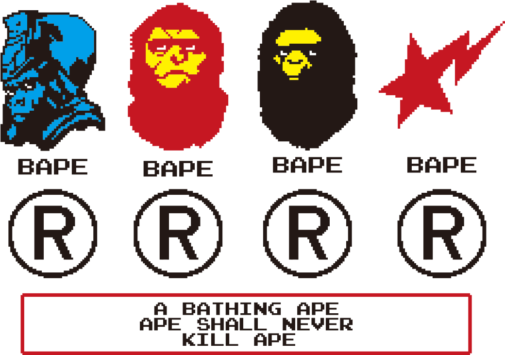 This Graphics Is Based On Classic Nintendo 8bit Like - Bathing Ape (1200x848), Png Download