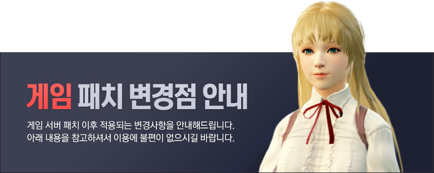 20170601165504813 - Girl (860x344), Png Download