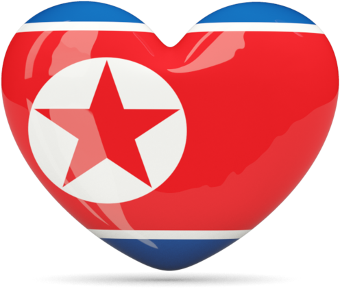 Korea North 640 - Corée Du Nord Etats Unis (640x480), Png Download