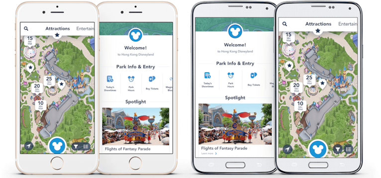 Hong Kong Disneyland Mobile App (900x360), Png Download