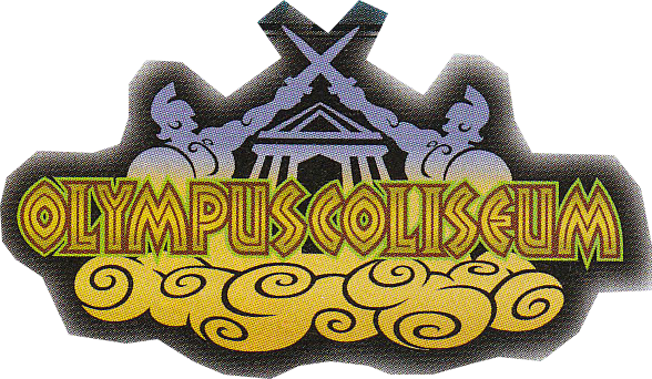 Kingdom Hearts Reply Day - Mount Olympus (588x342), Png Download