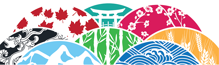 Shikaoi Footer - Shikaoi (750x224), Png Download