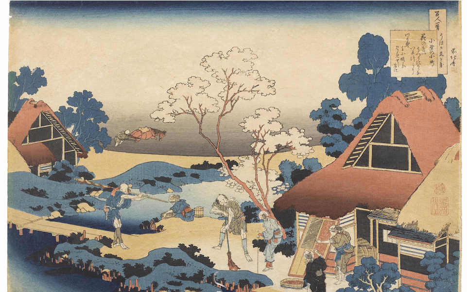 'fine Japanese And Korean Art' Auction At Bonhams, - Giclee Painting: Hokusai's From The Series Hundred (1283x601), Png Download