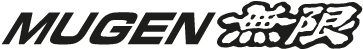 Crz Mugen Shift Knob (400x400), Png Download