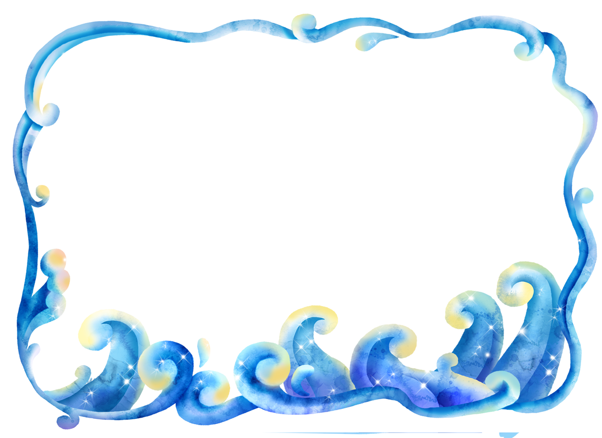 Download Art Waves Transprent - Waves Border Clip Art (1417x945), Png Download