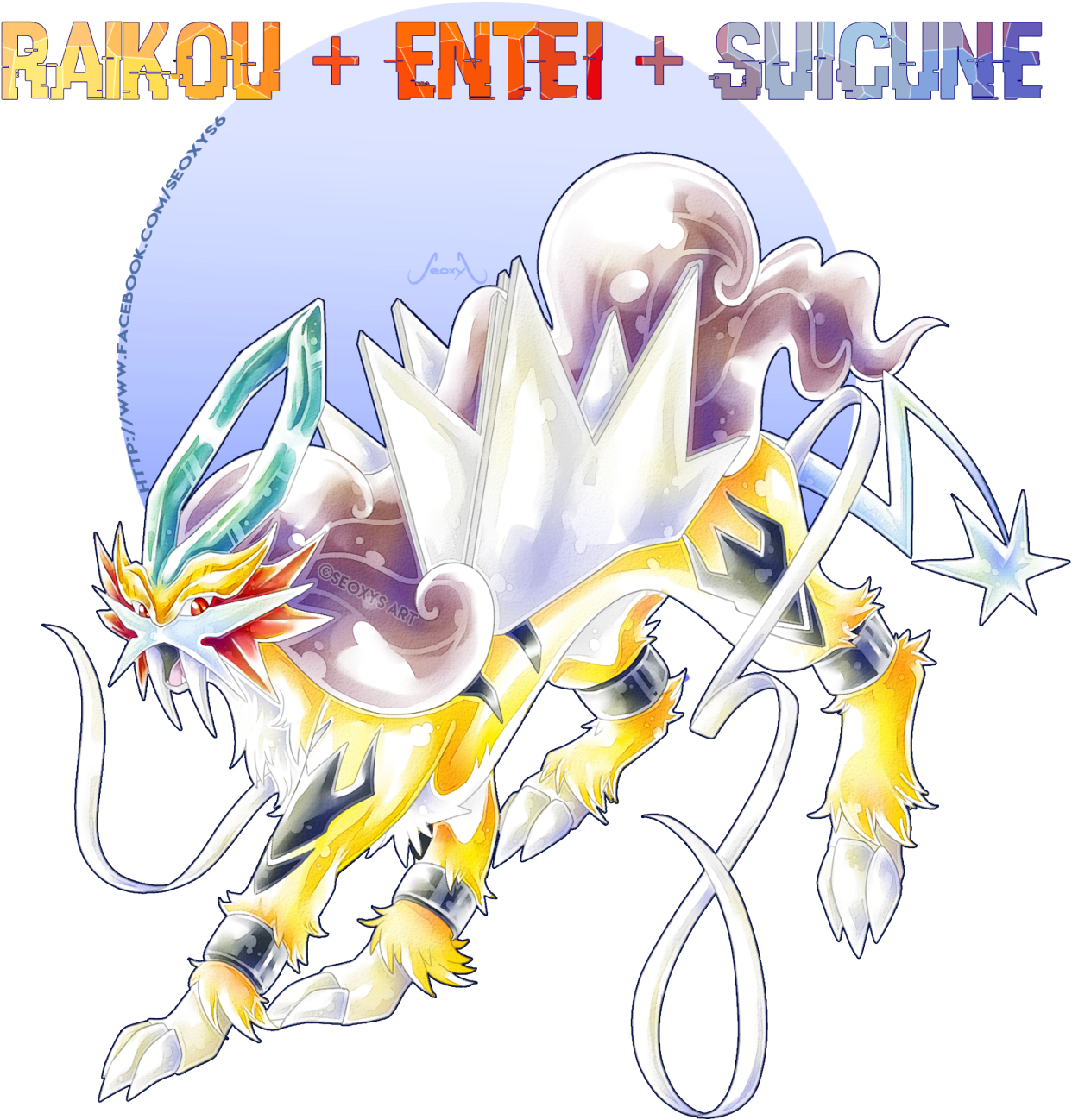 Suicune (1280x1315), Png Download