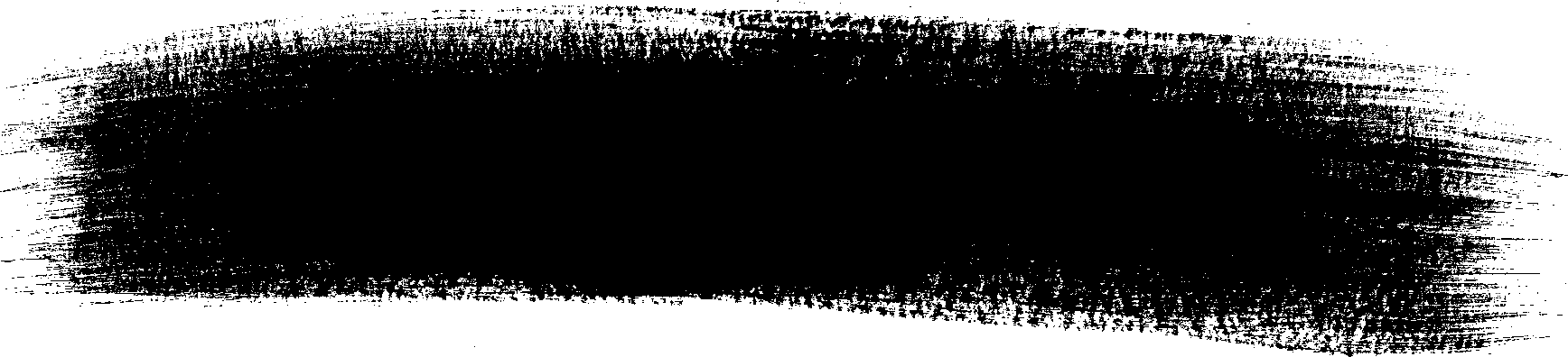 Free Download - Monochrome (1736x396), Png Download