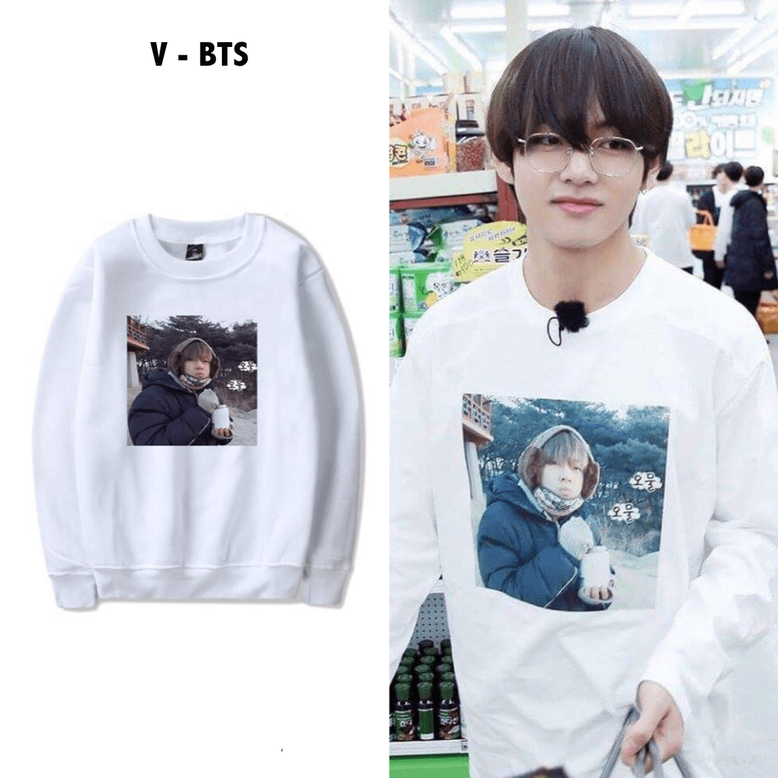 Bts V Taehyung "frozen Tae" Pullover - Bts Run Eps 53 (1125x1125), Png Download