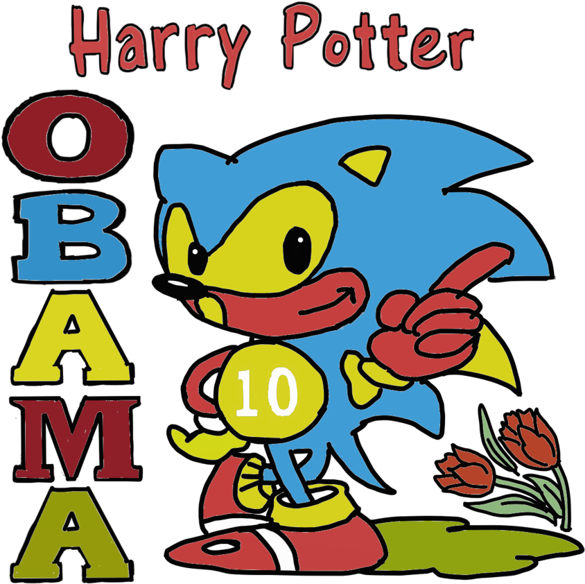 Its Transparent And Its Sonic Harry Potter Obama - Harry Potter Obama Png (1280x1564), Png Download