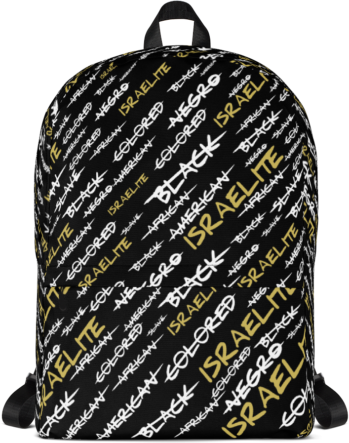 Backpack - Cross Out - Backpack Planets (1000x1000), Png Download