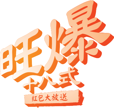 The Art Of Ong Pow - Art (414x356), Png Download